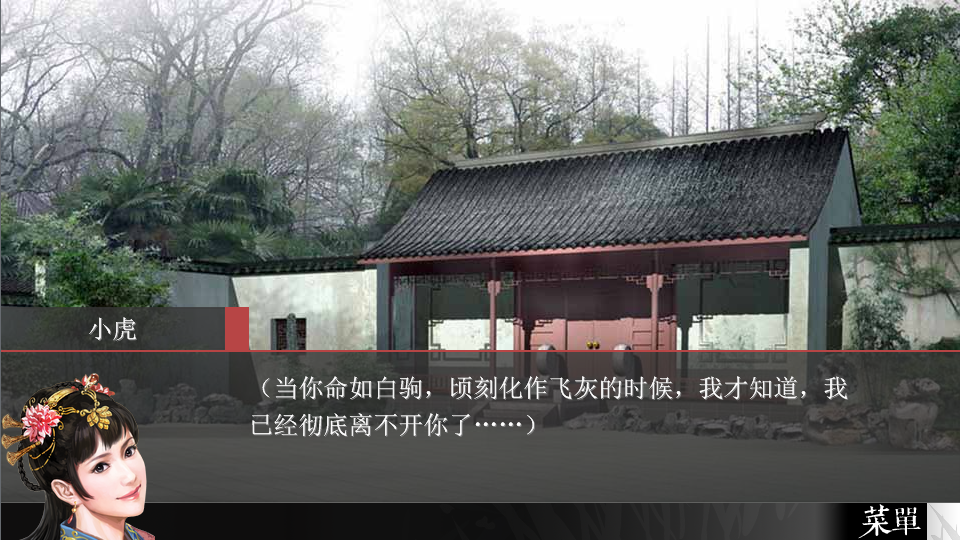 biaobai2.png