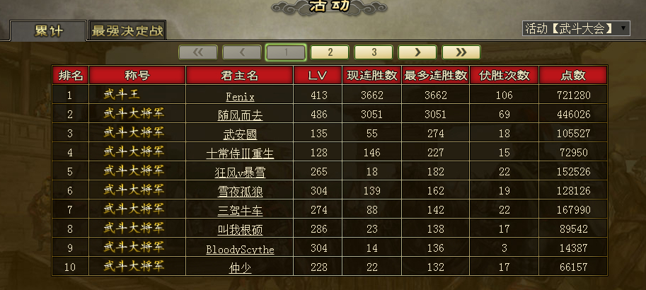 䶷.jpg