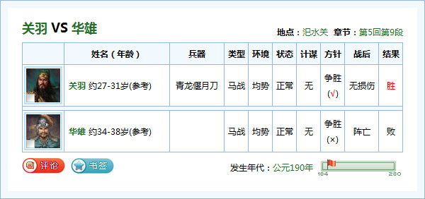 20131151563979144.jpg
