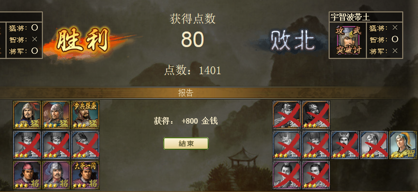 QQͼ20140706164021.png