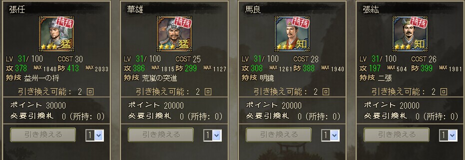 8κ2.jpg