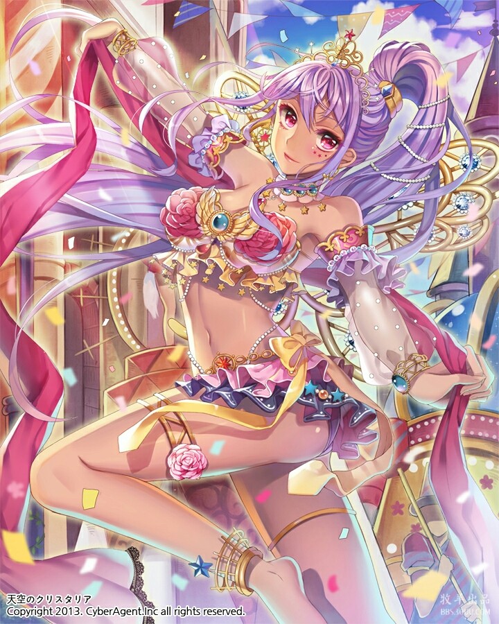 pixiv37513546.jpg