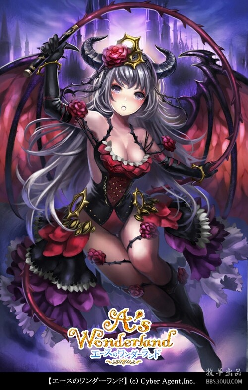 pixiv38156490.jpg