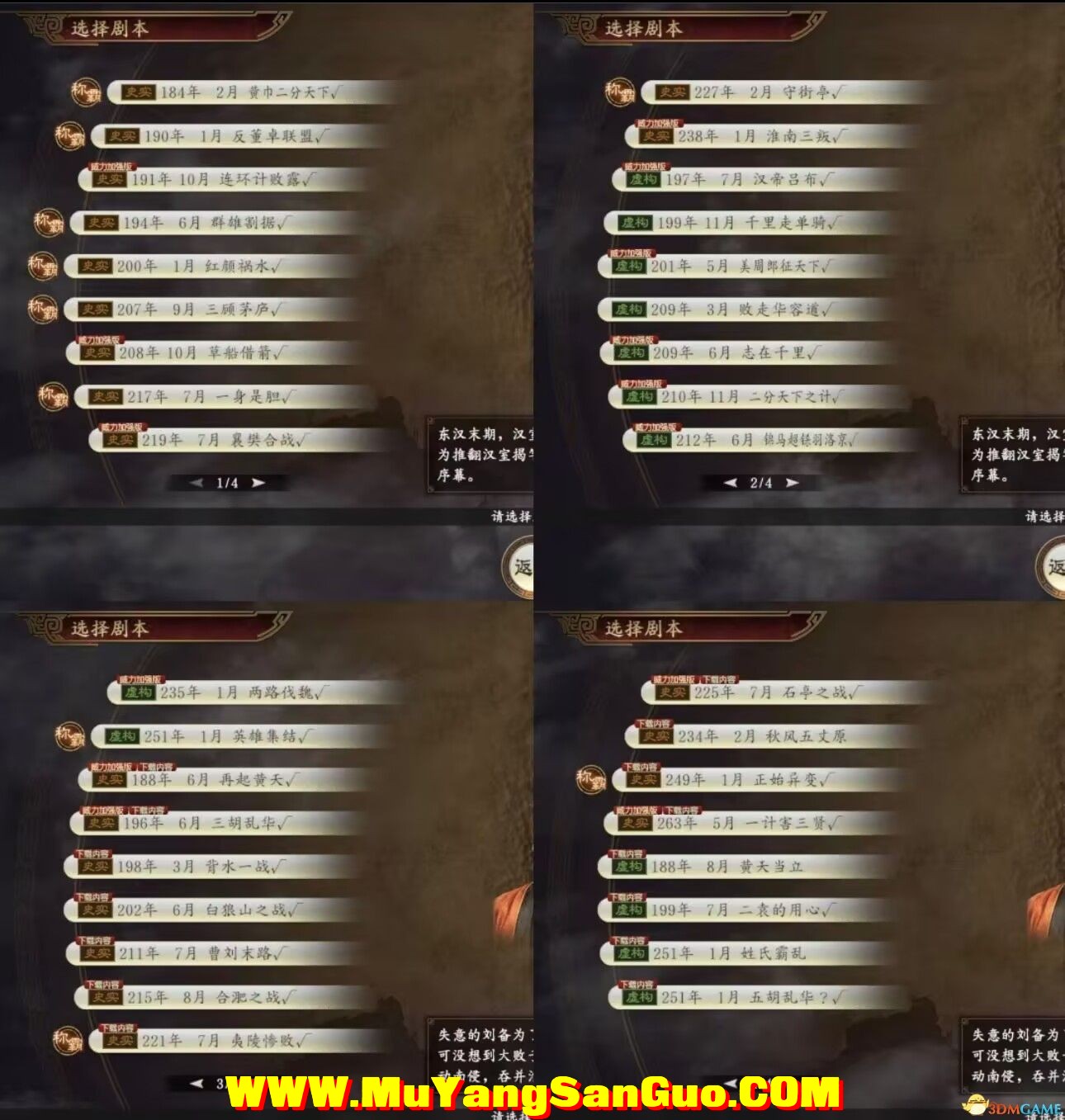 192821fvv16vd71d6m0v1t.png