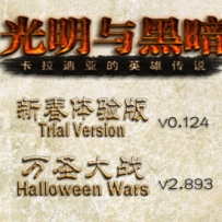 ڰ-´0.124+ʥսv2.893[սMOD]