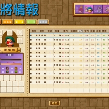 51.06޸ƽ棩
