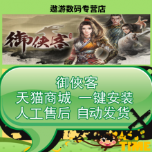  Wuxia Master STEAM PCԵϷ