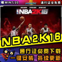 NBA2K16Ʒһװ